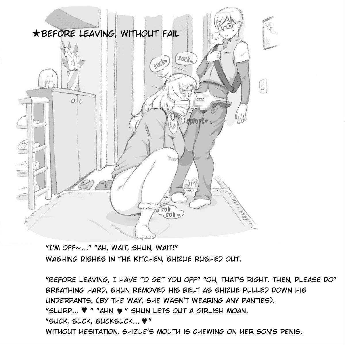 pink-noise-mizuiro-megane-mama-shot-ime-at-home-hen-english-amoskandy-digital