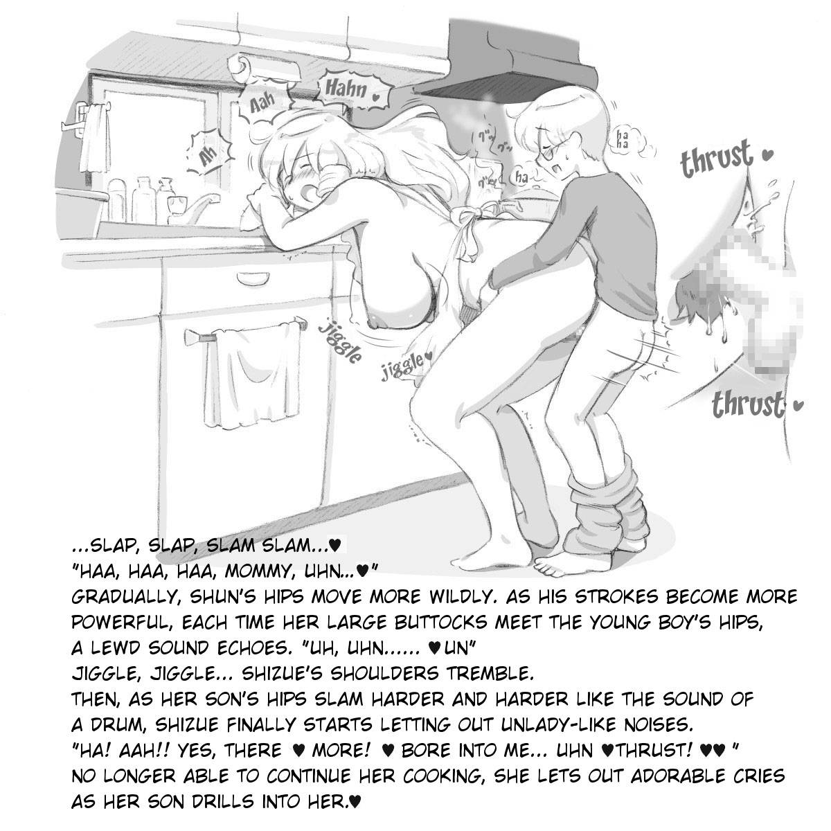 pink-noise-mizuiro-megane-mama-shot-ime-at-home-hen-english-amoskandy-digital