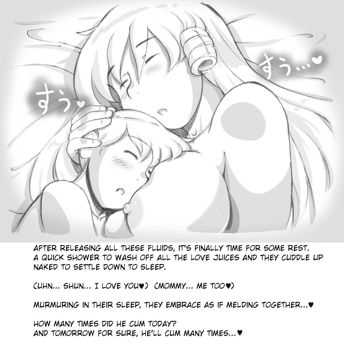 pink-noise-mizuiro-megane-mama-shot-ime-at-home-hen-english-amoskandy-digital