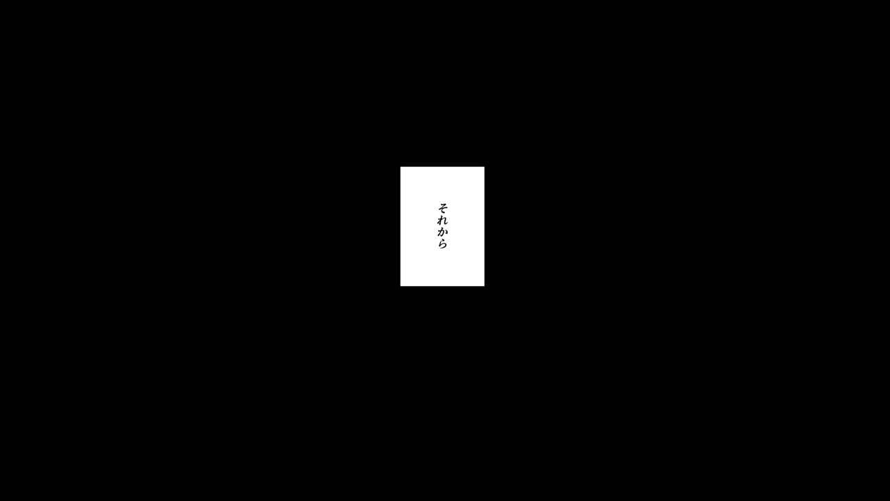 mange-hitozuma-ni-love-letter-o-okutte-mita