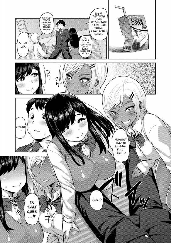 [Methonium] Muchi Lover [English] {doujins.com} [Digital]_007