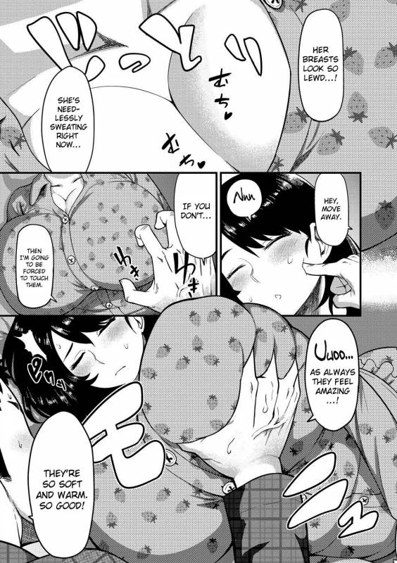 [Methonium] Muchi Lover [English] {doujins.com} [Digital]_097