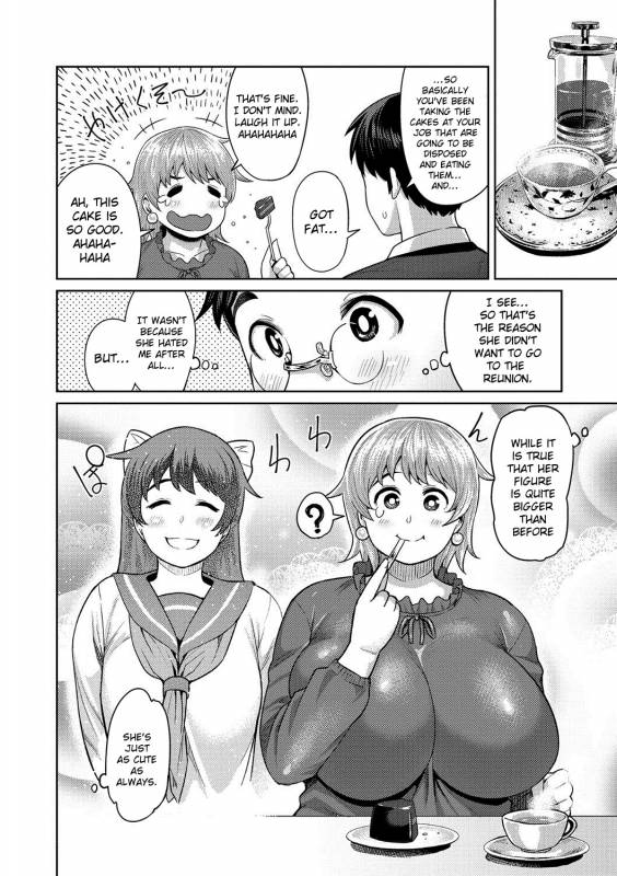 [Methonium] Muchi Lover [English] {doujins.com} [Digital]_116