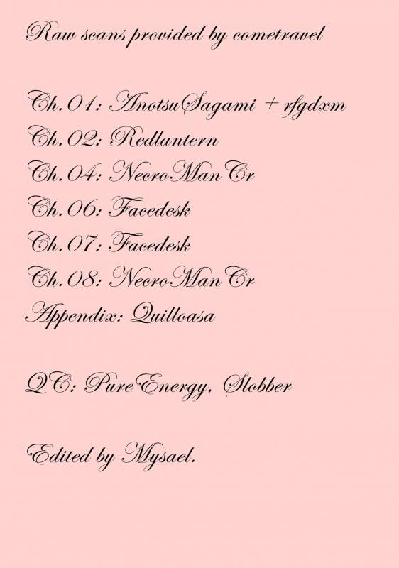 [Sasamori Tomoe] Houkago no Yuutousei Ch. 1-2, 4, 6-8 + Appendix  [English]_004