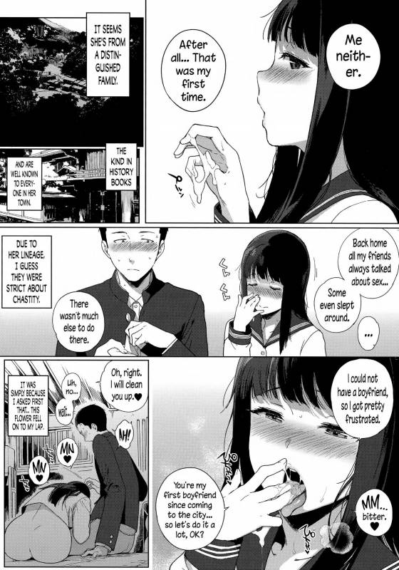 [Sasamori Tomoe] Houkago no Yuutousei Ch. 1-2, 4, 6-8 + Appendix  [English]_015