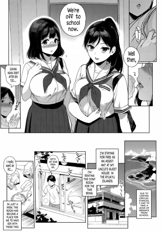 [Sasamori Tomoe] Houkago no Yuutousei Ch. 1-2, 4, 6-8 + Appendix  [English]_031