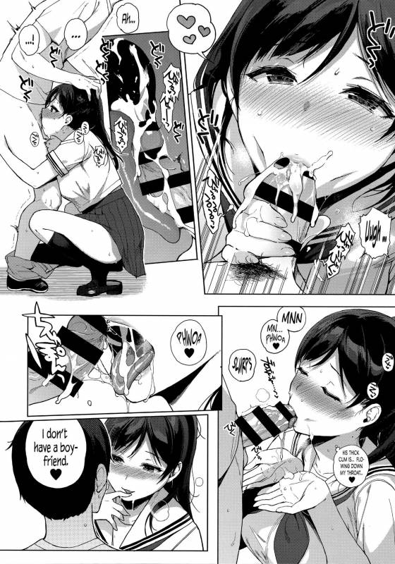 [Sasamori Tomoe] Houkago no Yuutousei Ch. 1-2, 4, 6-8 + Appendix  [English]_034