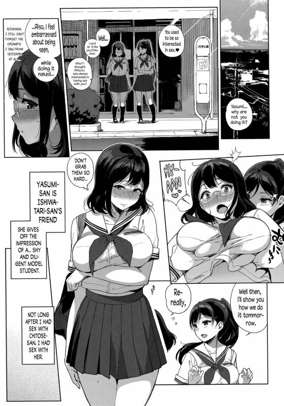 [Sasamori Tomoe] Houkago no Yuutousei Ch. 1-2, 4, 6-8 + Appendix  [English]_040