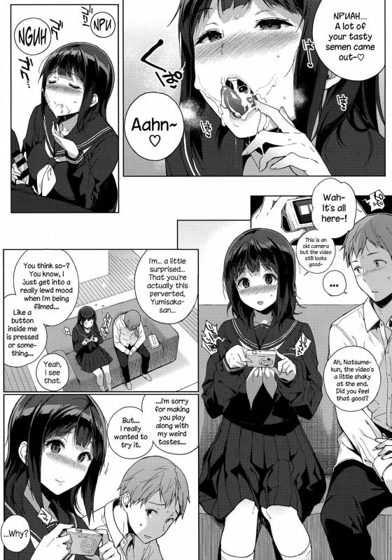 [Sasamori Tomoe] Houkago no Yuutousei Ch. 1-2, 4, 6-8 + Appendix  [English]_055