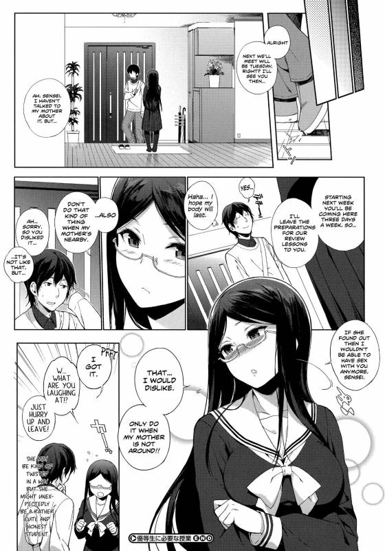 [Sasamori Tomoe] Houkago no Yuutousei Ch. 1-2, 4, 6-8 + Appendix  [English]_092
