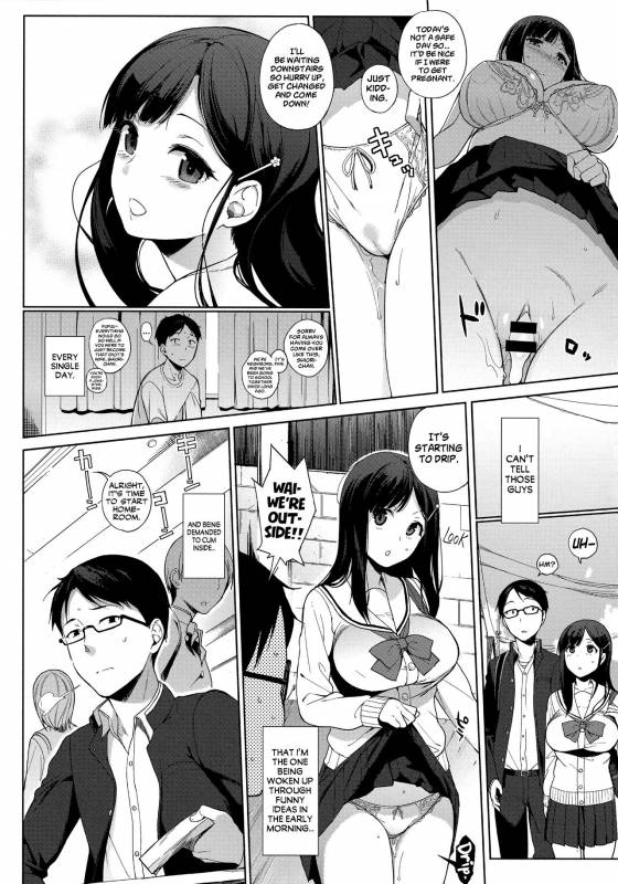 [Sasamori Tomoe] Houkago no Yuutousei Ch. 1-2, 4, 6-8 + Appendix  [English]_097