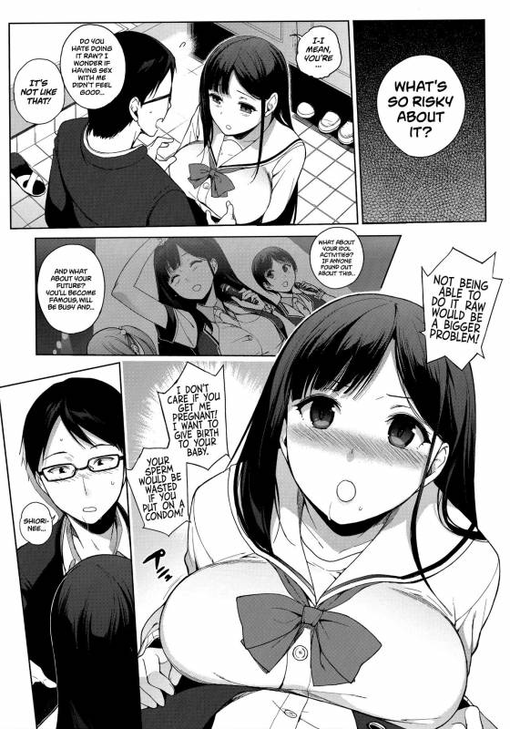 [Sasamori Tomoe] Houkago no Yuutousei Ch. 1-2, 4, 6-8 + Appendix  [English]_101
