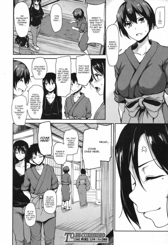 [Tachibana Omina] Yukemuri Harem Monogatari Ch. 4 (COMIC Mugen Tensei 2017-11) [E_41