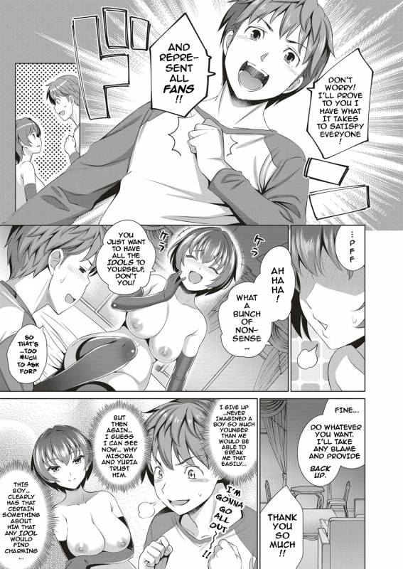 [Yasui Riosuke] Traumerei 1st - 4th STAGE (COMIC ExE) [English] [darknight]_68