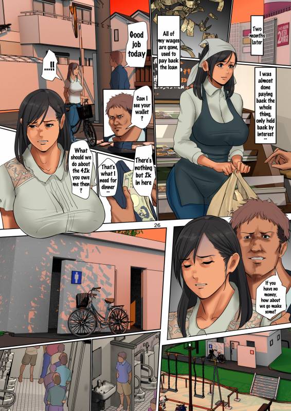 [Yojouhan Shobou] Yurikago Uri no Tsuma [English] [Doujins.com]_24