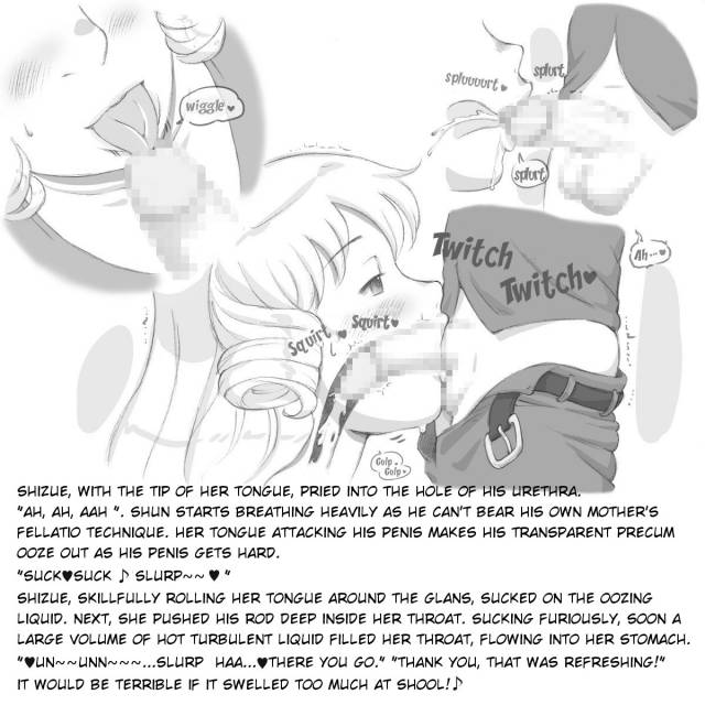 [pink-noise (Mizuiro Megane)] Mama Shot-ime - At Home Hen [English] [Amoskandy] [Digital]_12