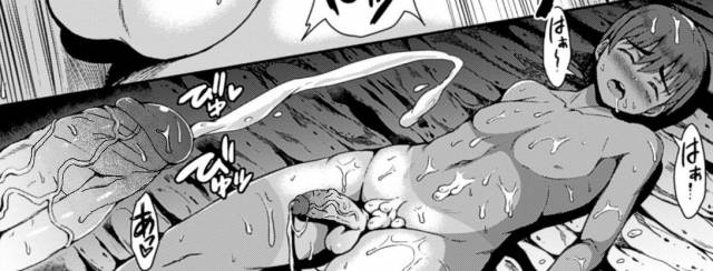 Uncensored [Teterun] Umikemushi Mayu (Monster Musume ni Okasaretai! Vol.1) [English]_41