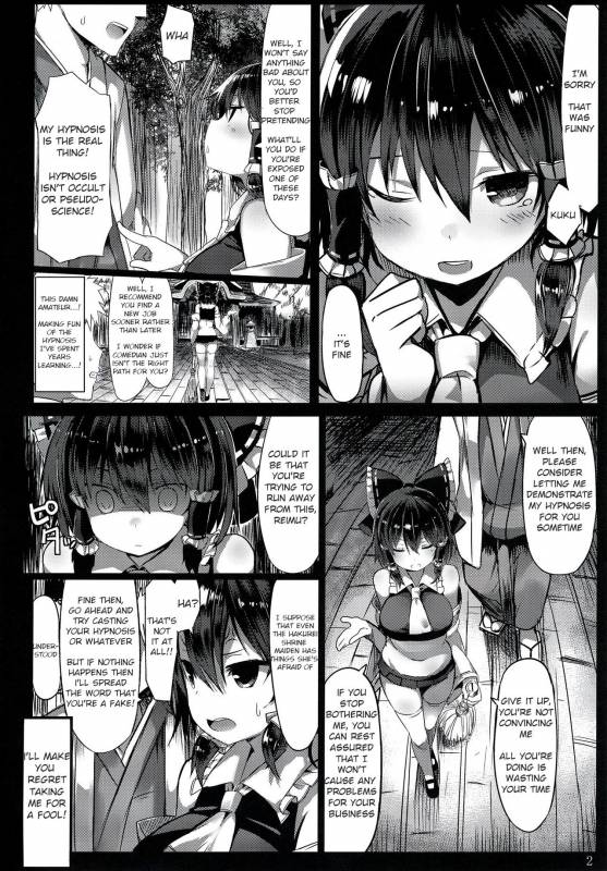 [MOSQUITONE. (Great Mosu)] Kanzen Kuppuku Saimin Reimu (Touhou Project) [English] [Digital]_02